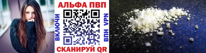 Купить наркотики Усть-Джегута COCAIN  НБОМе  ГАШ  МАРИХУАНА  Меф мяу мяу 