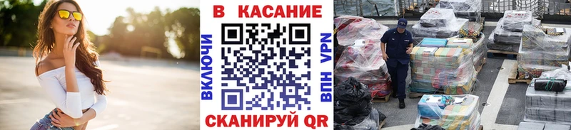 Кодеин Усть-Джегута