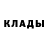 Кетамин VHQ Wital'ka K0rUp_