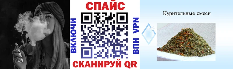 БУТИРАТ GHB  omg tor  Усть-Джегута 