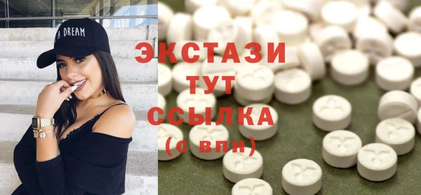бошки Липки