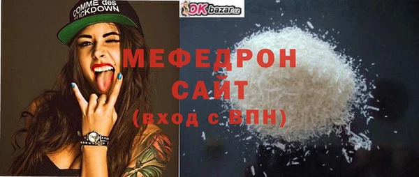 мдпв Лихославль