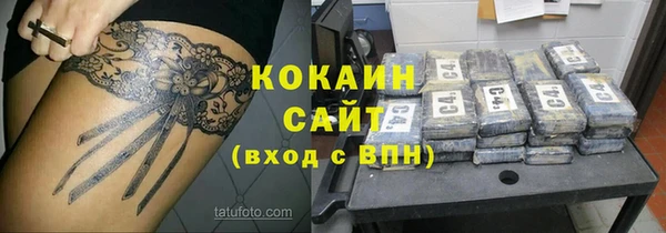 бошки Липки
