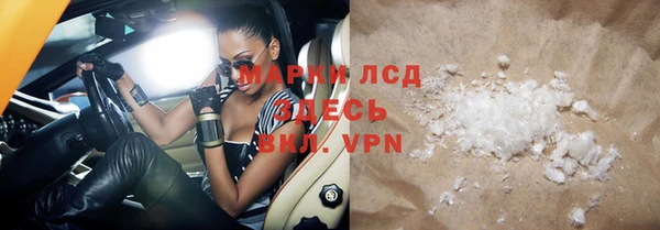 мдпв Лихославль