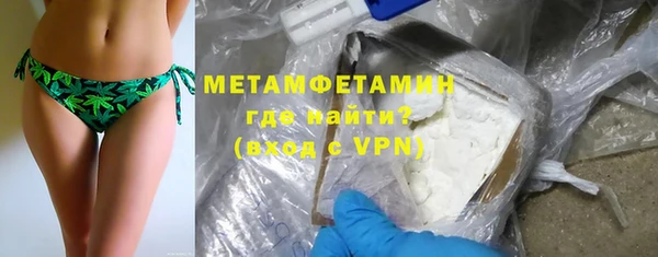 бошки Липки
