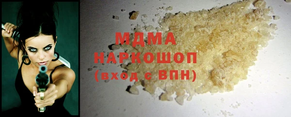 мдпв Лихославль