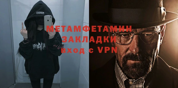 мдпв Лихославль