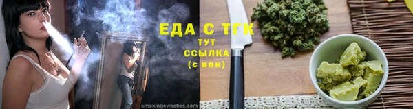 мдпв Лихославль