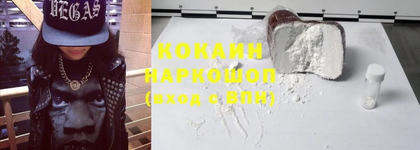 бошки Липки