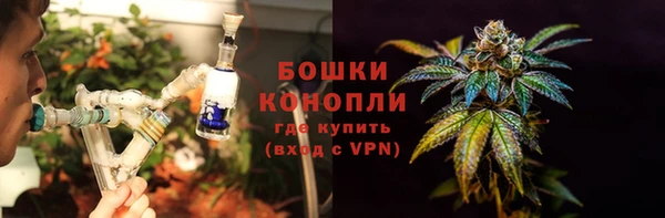 кокаин перу Лиски
