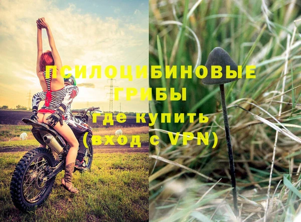 кокаин перу Лиски