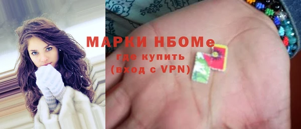 мдпв Лихославль