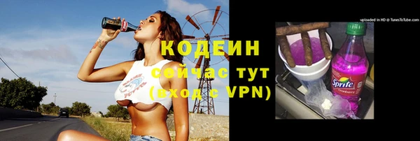бошки Липки