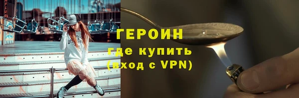 мдпв Лихославль
