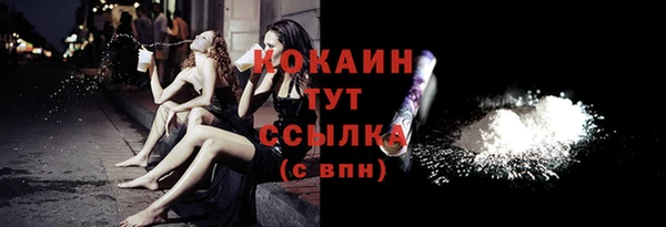 бошки Липки
