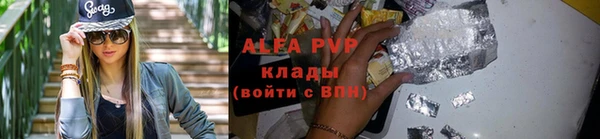 мдпв Лихославль