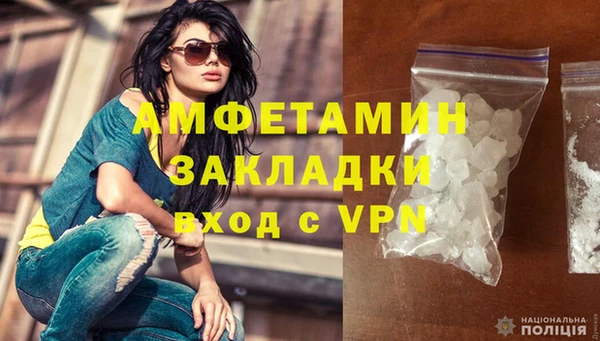 мдпв Лихославль