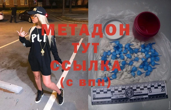 бошки Липки