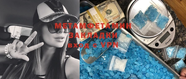 бошки Липки