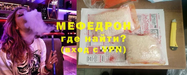 бошки Липки