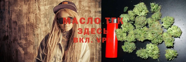 бошки Липки