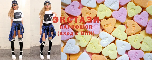 мдпв Лихославль