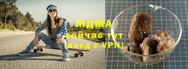 бошки Липки