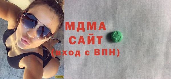 кокаин перу Лиски