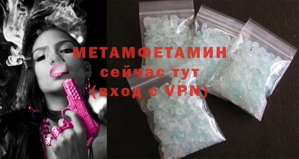 кокаин перу Лиски
