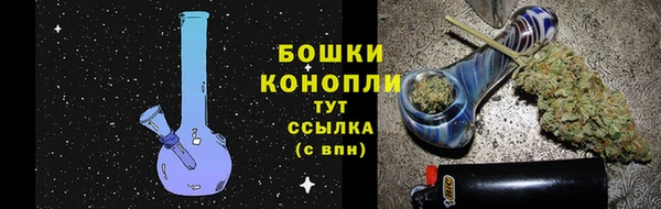 экстази Алагир