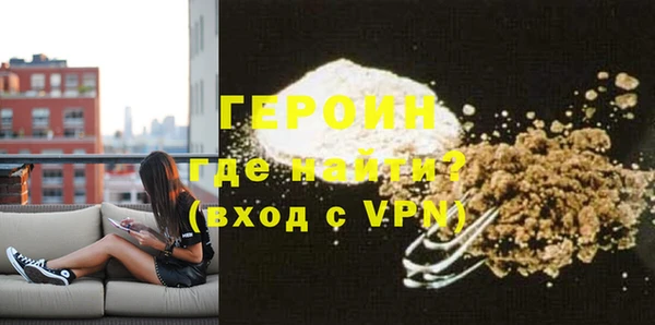 бошки Липки