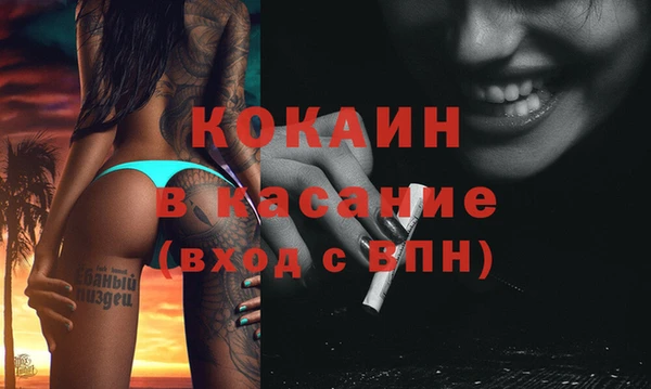бошки Липки