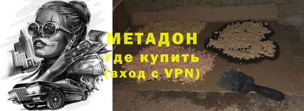 бошки Липки