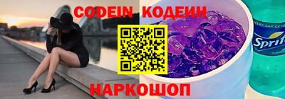 мет Кулебаки