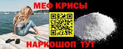 мет Кулебаки