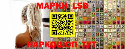 ПСИЛОЦИБИНОВЫЕ ГРИБЫ Ликино-Дулёво