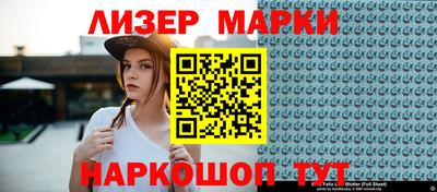 мет Кулебаки