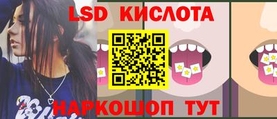 мефедрон мука Кумертау