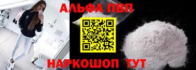 СК Кунгур