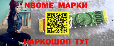 мефедрон мука Кумертау