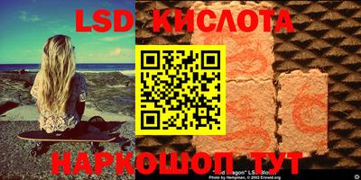 мет Кулебаки