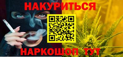 мет Кулебаки