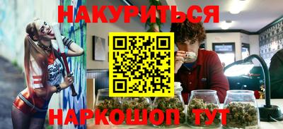 мет Кулебаки