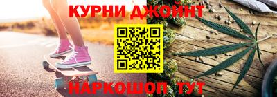 мет Кулебаки