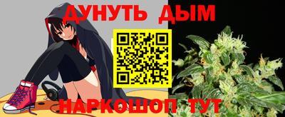 СК Кунгур