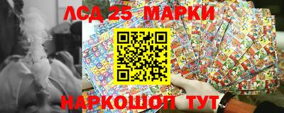мефедрон мука Кумертау