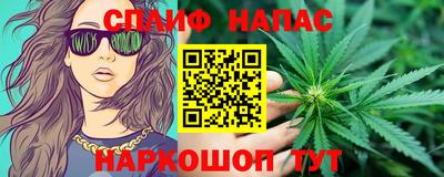 мефедрон мука Кумертау