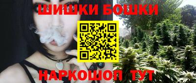 СК Кунгур