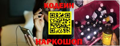 мет Кулебаки