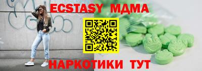 мет Кулебаки